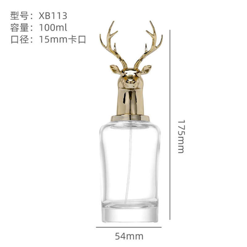 香水瓶- 001  